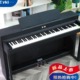 艾淇A104电钢琴88键重锤键盘考级电子钢琴初学成人立式智能钢琴
