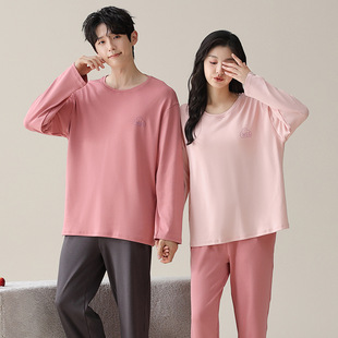 情侣睡衣睡裤2026春秋冬季新款男女士休闲简约套头长袖家居服套装