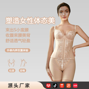 東腰美体塑身衣强效排扣收腹带产后瘦身收肚子腰封腰夹
