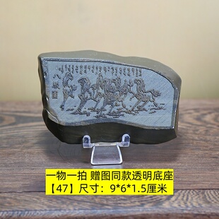 天然新疆戈壁滩地表绿泥石雕刻字八骏图手把件桌面小摆件工艺礼品