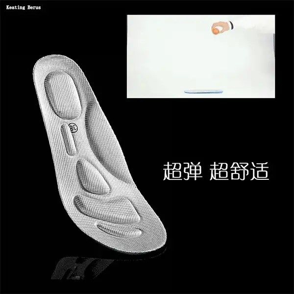 添越【4双装】高档运动鞋专用全鞋型通用按摩鞋垫Keating Berus店|ruв категории начало ежедневно, обувь товаров, стелька - от Buy2taobao.com для оказания профессиональной услуги покупки агента Taobao