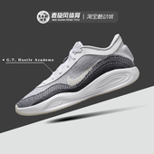 Nike男鞋 100 FJ7808 G.T. Hustle缓震透气轻便训练运动耐克篮球鞋