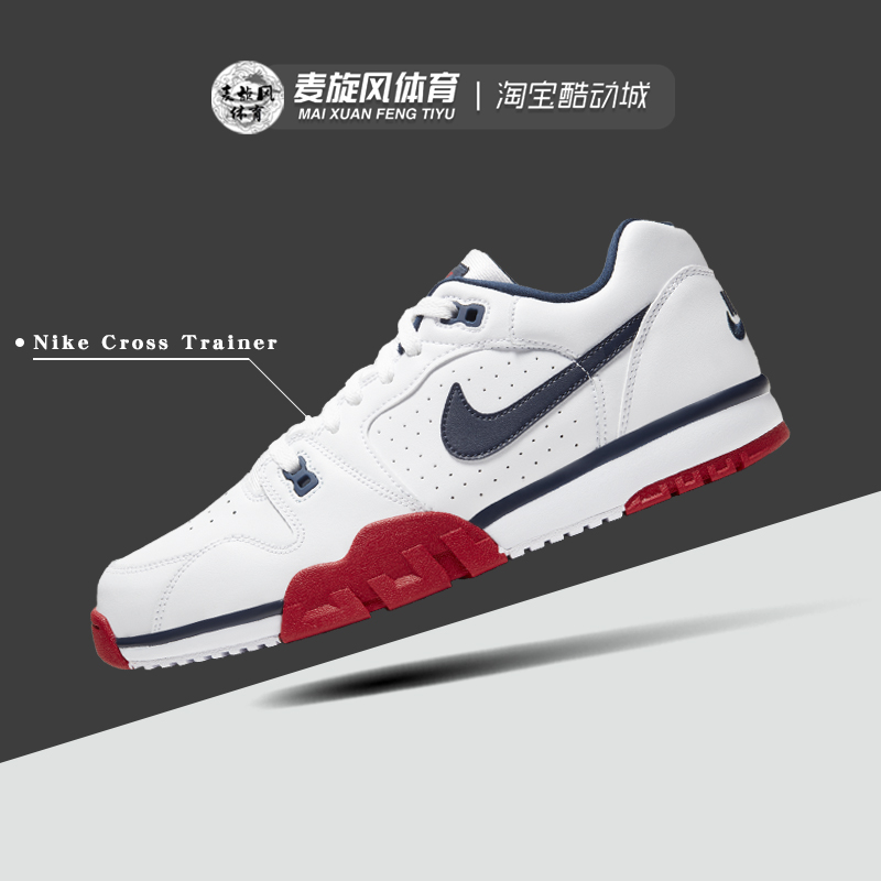 Nike复古耐磨轻便休闲运动鞋
