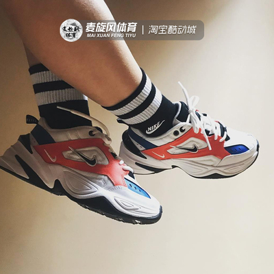 M2K白银走秀减震防滑增高老爹鞋