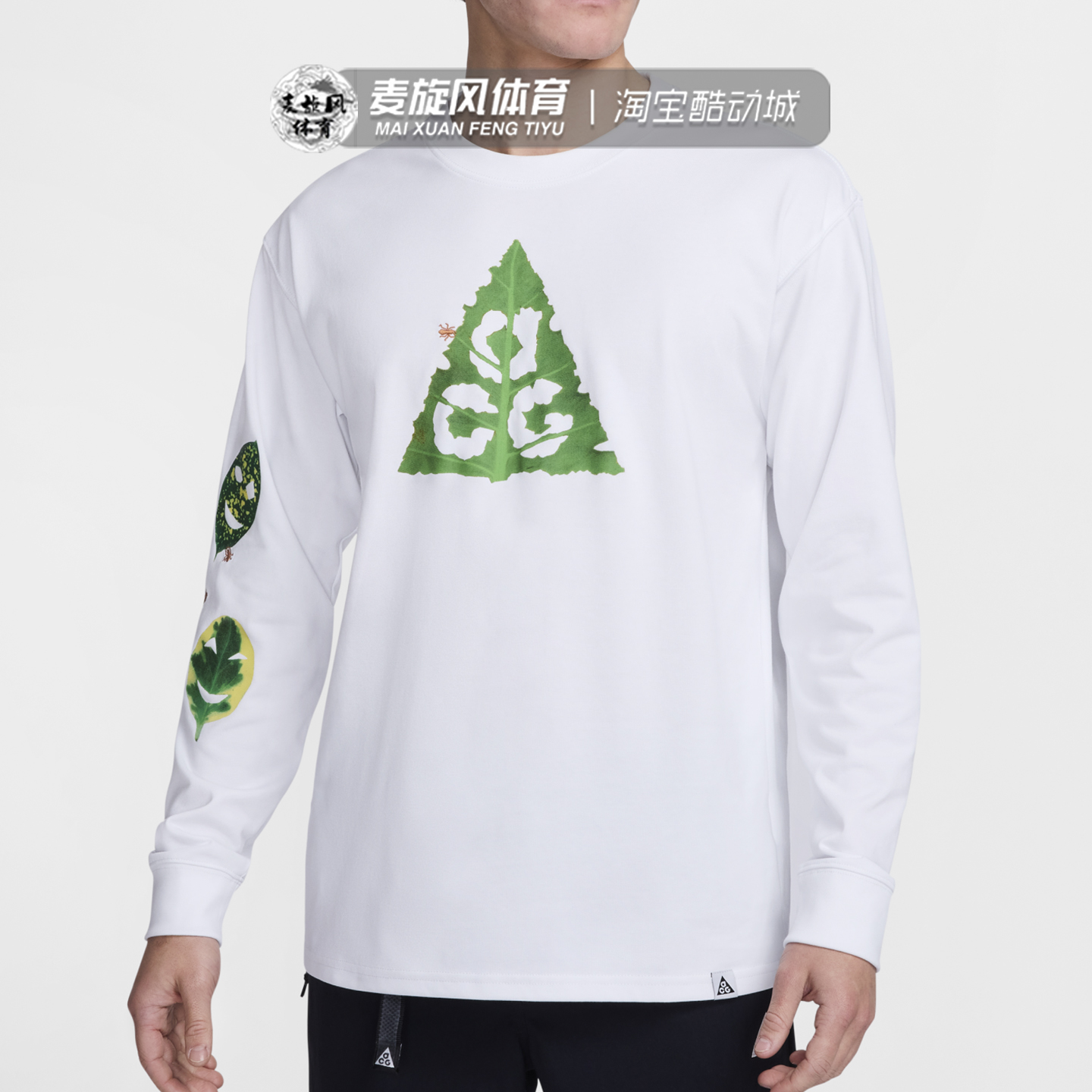 Nike秋季新款ACG印花运动长袖T恤休闲打底套头衫薄卫衣HJ0803-121