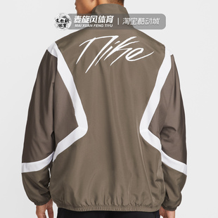 004 立领篮球跑步训练运动服防风休闲夹克外套IM3355 Nike秋季 新款