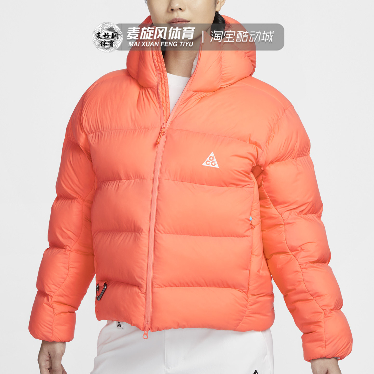 Nike ACG秋冬女款连帽防风棉衣外套保暖运动休闲棉服 FZ6762-643图片