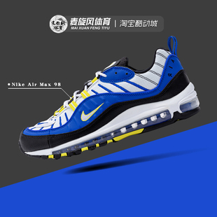 Air 640744 Max 白蓝复古全掌气垫缓震运动休闲跑步鞋 400 Nike