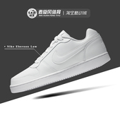 Ebernon Low复古低帮耐磨休闲运动板鞋 轻便小白鞋 Nike AQ1775 100