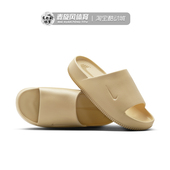 厚底休闲一字拖FD4116 Nike 男女运动沙滩面包拖鞋 Slide 200 Calm