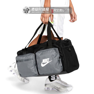 Nike新款训练健身运动收纳行李包旅游单肩斜挎包手拎包BA6169-010