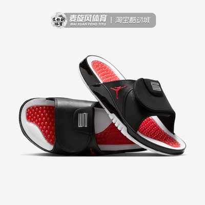 Nike Jordan Hydro XI耐克AJ11运动拖鞋休闲沙滩一字拖FN2452-006
