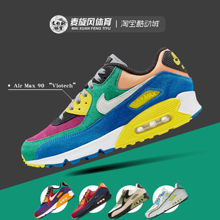 Air CI5646 Max 运动鞋 100 90复古减震轻便防滑休闲球鞋 Nike男女款