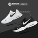 Air Max Fusion Nike 男女缓震轻便休闲跑步透气运动老爹鞋 CJ1670