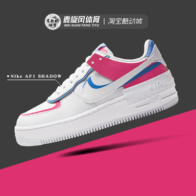 Nike空军一号AF1运动休闲板鞋