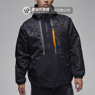 010 连帽跑步训练透气运动服防风休闲夹克外套DZ2908 Nike男装 新款