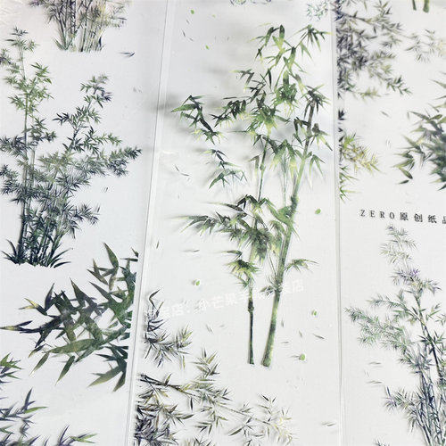 手帐分装胶带墨竹zero绿竹叶植物背景古风PET素材账流麻贴纸咕卡