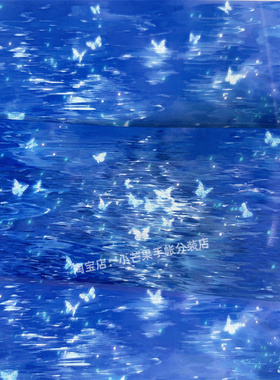 手帐分装胶带蝶海幻梦zero蓝色河道夜空闪耀群像PET素材账贴纸