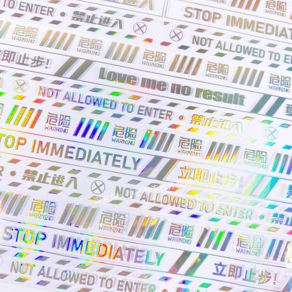 手帐分装胶带a230浅止修洛三渡文创镭射古风PET素材账流麻di