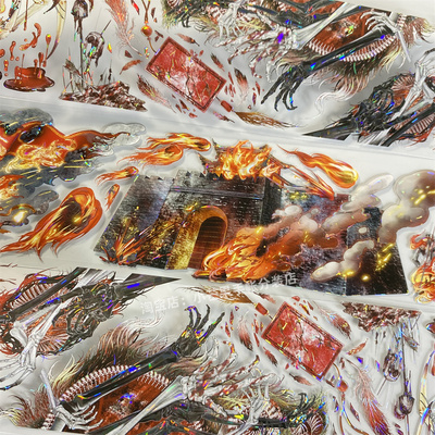 手帐分装胶带谁主浮沉新七天骷髅城墙火古风PET素材账流麻diy贴纸