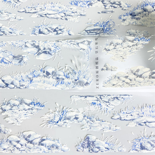 一件包邮手帐分装胶带草石寒雪zero冬天景地面古风PET素材账贴纸