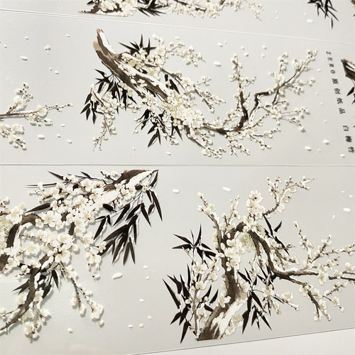 一件包邮手帐分装胶带038白梅竹zero雪花PET古风素材账流麻贴纸