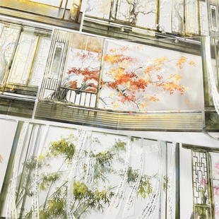 手帐分装胶带轩室兰厅10四时zero窗格屏风背景古风素材账流麻贴纸