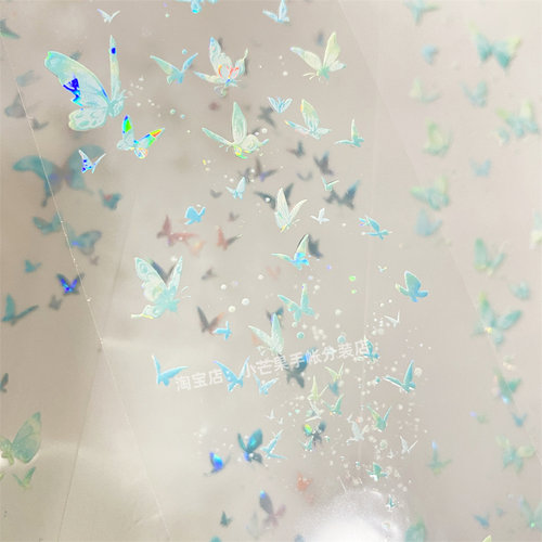 手帐分装胶带梦蝶蓝小蝴贝壳光景物志古风PET素材账流麻diy贴纸