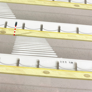 手帐分装胶带马路江月令斑马线围栏PET古风素材账流麻diy造景贴纸