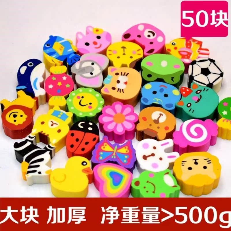 Lovely eraser Cartoon Christmas hat Duck Small fish Seven Ladybug A car christmas tree pineapple kittenin the Electronic Dictionary/Electronic paper book/Stationery , Everyday school supplies , Eraser  category - from Buy2taobao.com to provide professional Taobao agent buy service
