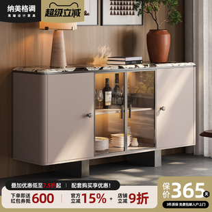 轻奢天然大理石餐边柜高端餐厅家用现代小户型别墅创意储物靠墙柜