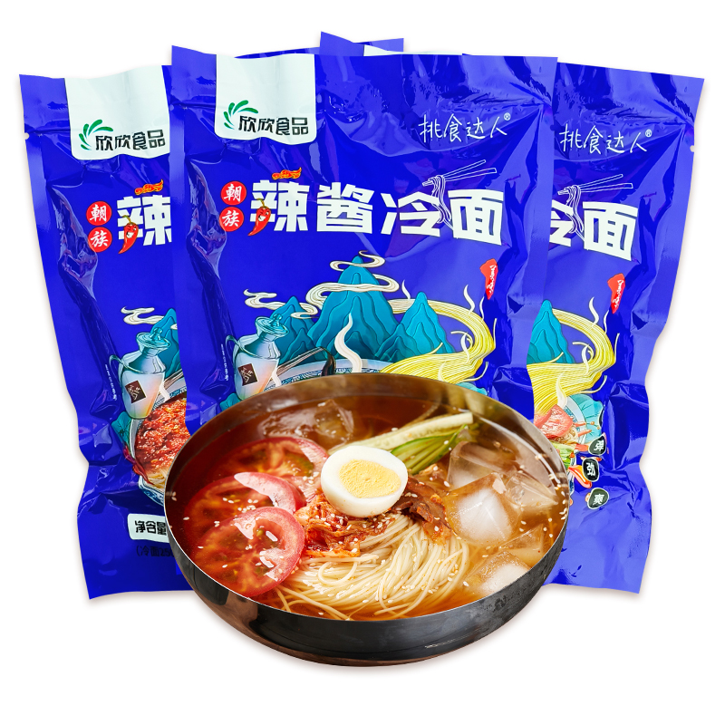 欣欣辣酱冷面欣欣食品网红新品辣酱朝鲜族韩式大冷面375g*5袋包邮