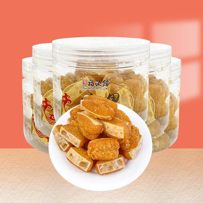 东北吉林市特产小吃老字号福源馆蜜果蜜三刀传统糕点心200g零食