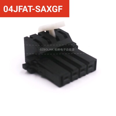 GZBOLINK松下伺服XA XB电源插头 04JFAT-SAXGF 05JFAT-SAXGF 现货