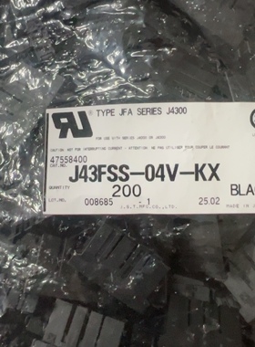 J43FSS-04V-KX 胶壳4P 整袋200个 原封出货