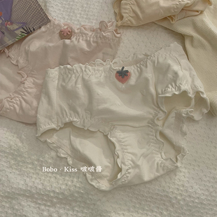 短裤 木耳边女士三角裤 女生中腰2026新款 可爱纯欲少女亲肤纯棉内裤