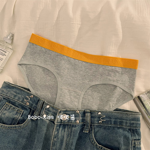 女士内裤纯棉抑菌运动中低腰