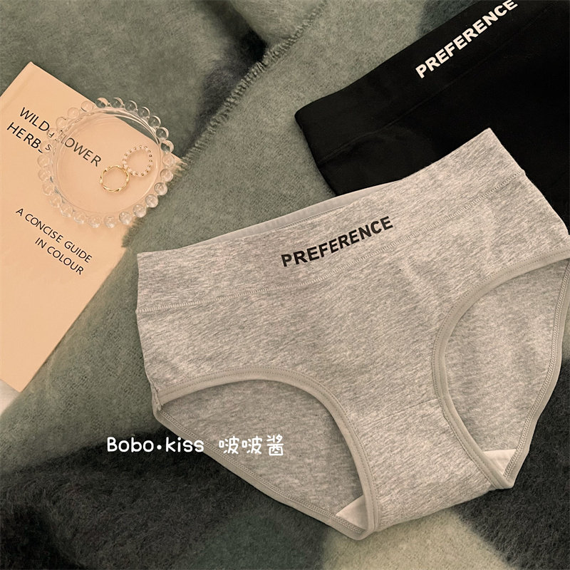 简约运动女式内裤女纯棉全棉裆灰色女生2026新款中腰女士三角裤头
