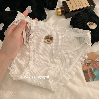 女士内裤日系可爱亲肤纯棉全棉裆