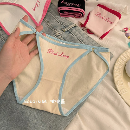 女士内裤多巴胺纯棉全棉裆高叉