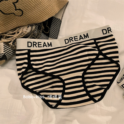女士内裤简约时尚条纹纯棉裆抗菌