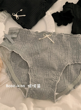 内裤女生纯棉全棉裆纯欲风2026新款中腰女士性感三角裤短裤头透气