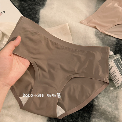 女士内裤简约纯色无痕瑜伽性感