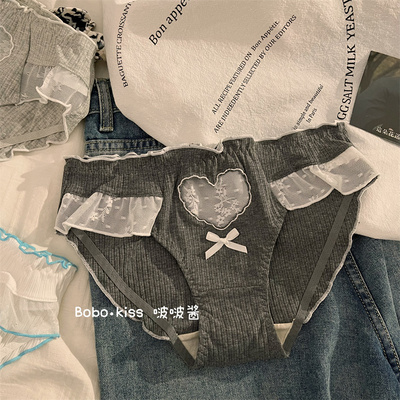 女士内裤纯棉抑菌夏季薄款性感