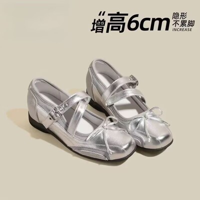 玛丽珍鞋增高银色玛丽珍女鞋2026新款春夏厚底一字扣浅口休闲单鞋