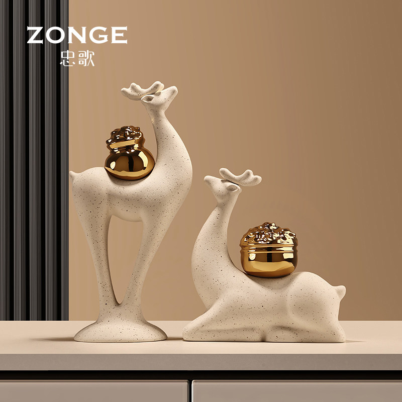乔迁新居礼物送朋友创意招财麋鹿桌面装饰摆件家居饰品高级感客厅,家居饰品,装饰摆件,淘宝优惠券,粉丝福利购,淘宝优惠卷