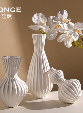 忠歌黑白条码陶瓷花器