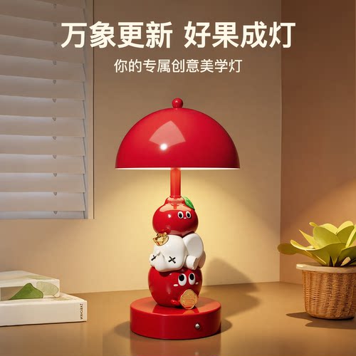 【点亮夜晚】平安吉象台灯摆件
