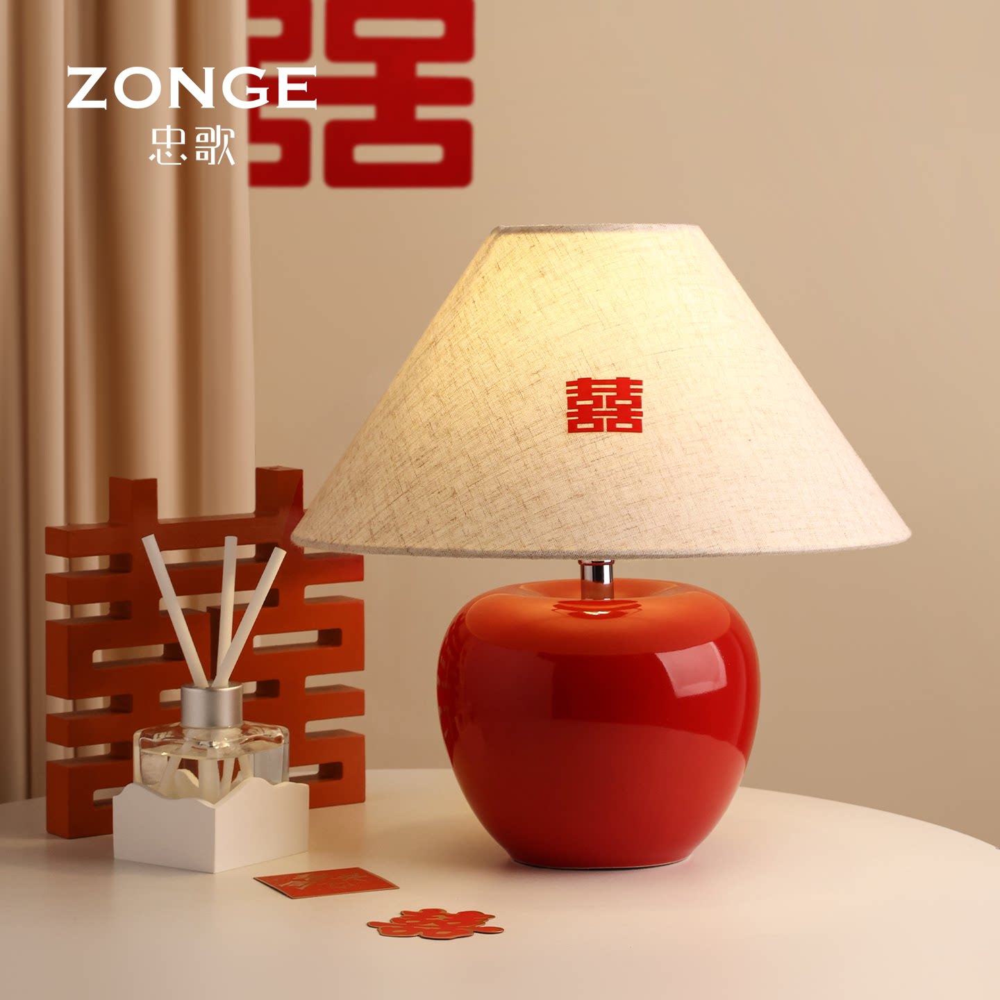 2026新款创意苹果台灯摆件婚房卧室床头装饰长明灯送新人结婚礼物