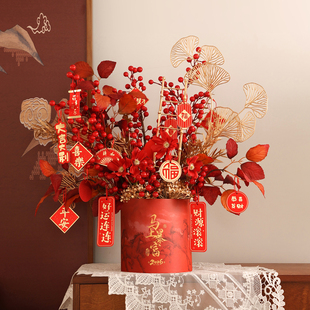 新年装饰摆件马年吉祥物过年氛围感红色客厅春节福桶年宵花抱抱桶